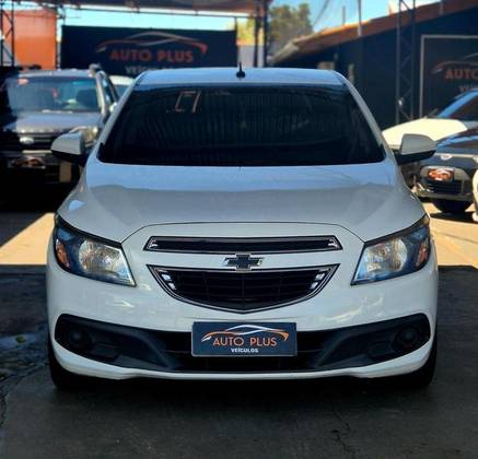 CHEVROLET PRISMA 1.4 MPFI ADVANTAGE 8V FLEX 4P AUTOMÁTICO CHEVROLET PRISMA 1.4 MPFI ADVANTAGE 8V FLEX 4P AUTOMÁTICO